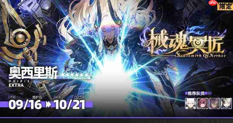 交错战线虚拟场域新版本详情介绍