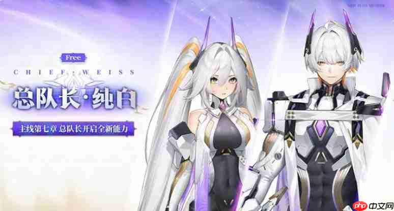 交错战线虚拟场域新版本详情介绍
