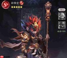 天命行者平民最强阵容搭配攻略与推荐