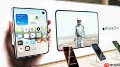 史上最贵iPhone开售!iPhone Duo首发15999元起