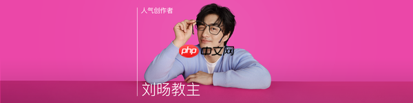 Apple播客上线2026年度“人气创作者”专题 聚焦中文内容