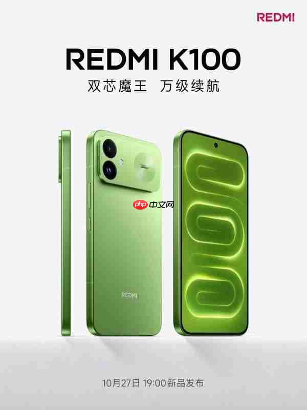 小米高管称REDMI K100预约量猛增 30岁以下用户占七成
