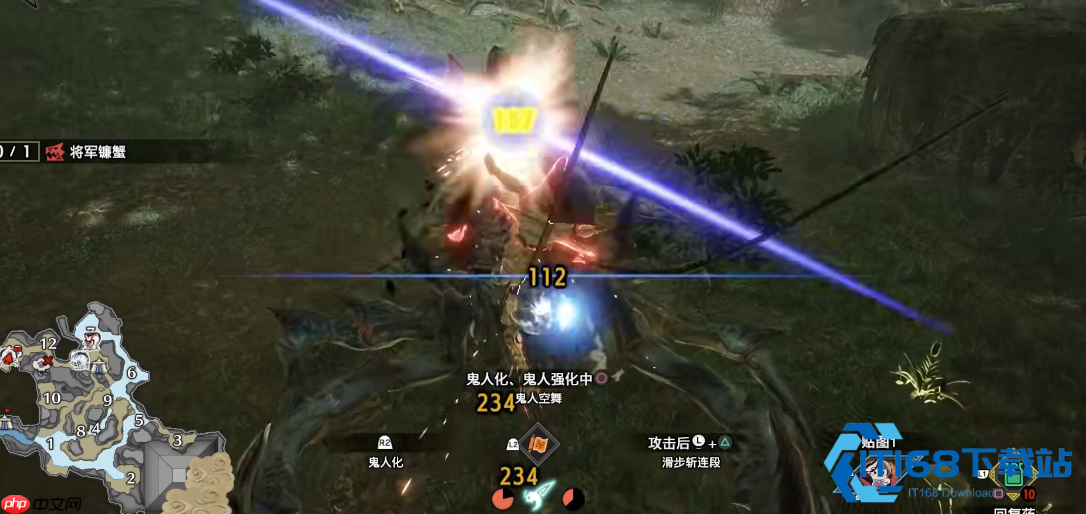 将军镰蟹弱点大揭秘 雷火双属性速杀技巧一文看懂