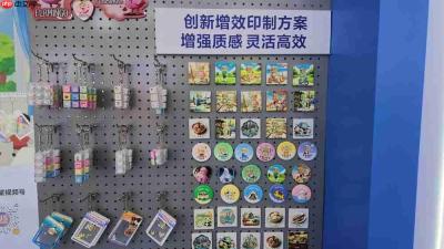 以打印头赋能潮玩创新爱普生亮相2026CTE中国玩具展&潮玩展