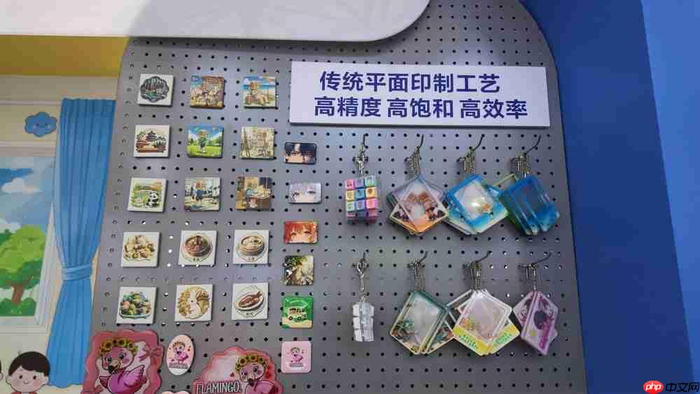 以打印头赋能潮玩创新爱普生亮相2026CTE中国玩具展&潮玩展