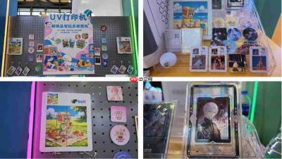 以打印头赋能潮玩创新爱普生亮相2026CTE中国玩具展&潮玩展