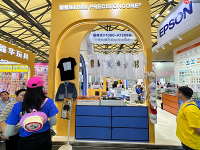 以打印头赋能潮玩创新爱普生亮相2026CTE中国玩具展&潮玩展