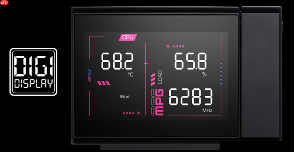 微星MPG COREFROZR AP15双塔风冷开售,带数显的“六边形”风冷