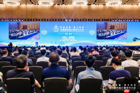 湾区聚算力启算向新程丨CCFHPC2026完美谢幕共谱超算发展新华章