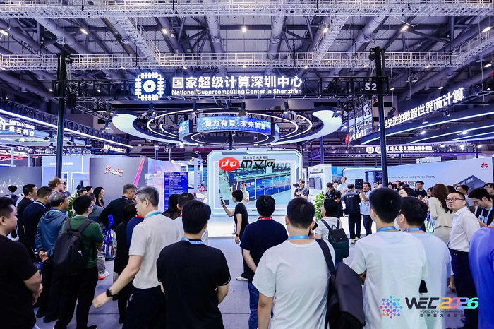 湾区聚算力启算向新程丨CCFHPC2026完美谢幕共谱超算发展新华章