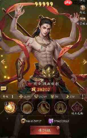 长生炼丹师中最强的5个角色及介绍