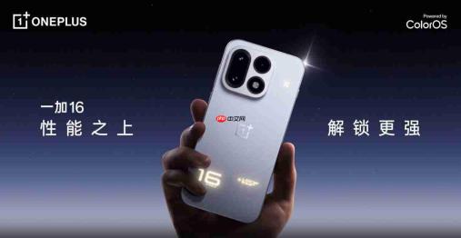 权威周度数据出炉,一加第42周份额3.8%,一加16带动销量大涨123.5%