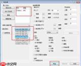 AutoCAD2007怎么设置绘图界面背景