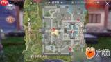 Fake Location怎么搜索位置坐标