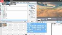 爱剪辑怎么给字幕添加左右逐列显现效果