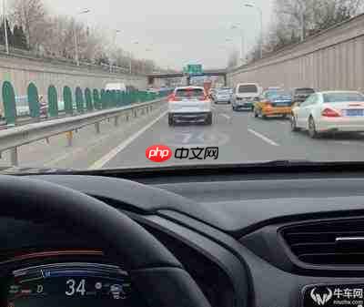 iPhone17怎么关闭轻点唤醒