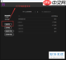 pr如何缩放视频画面