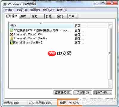 Mac存储空间不足在哪里查看和清理