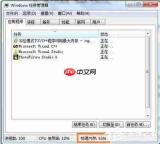 Mac存储空间不足在哪里查看和清理