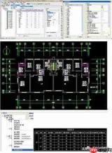 天正暖通如何处理建筑底图