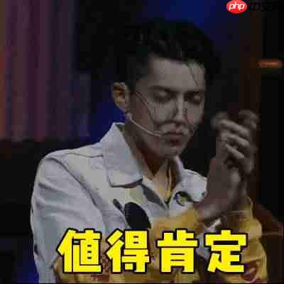 抖音如何发GIF动图