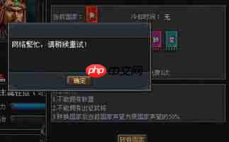 deepseek服务器繁忙请稍后再试如何解决