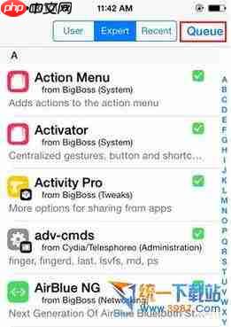 iPhone查找怎么移除不再使用的设备