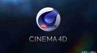 Cinema 4D如何临摹电视台标志
