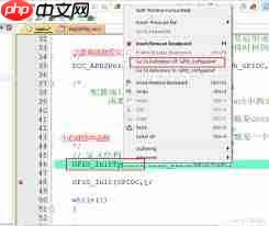 Keil5怎么定位错误行