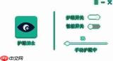 苹果模拟器怎么改定位