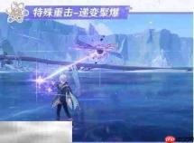 原神7.2新角色米提亚技能演示解析 原神7.2米提亚技能演示汇总