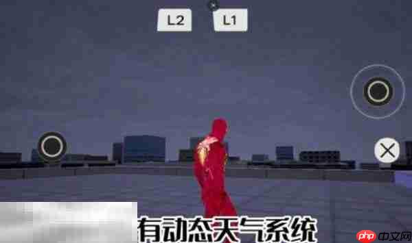 漫威蜘蛛侠重制版云游戏入口 漫威蜘蛛侠重制版云游戏网址链接