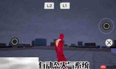 漫威蜘蛛侠重制版云游戏入口 漫威蜘蛛侠重制版云游戏网址链接