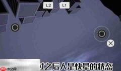 漫威蜘蛛侠重制版云游戏入口 漫威蜘蛛侠重制版云游戏网址链接