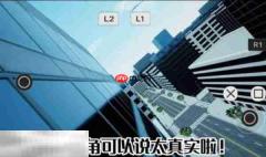 漫威蜘蛛侠重制版云游戏入口 漫威蜘蛛侠重制版云游戏网址链接