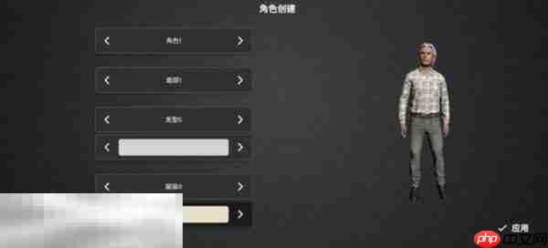 模拟农场26云游戏入口 模拟农场26在线玩