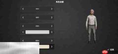 模拟农场26云游戏入口 模拟农场26在线玩