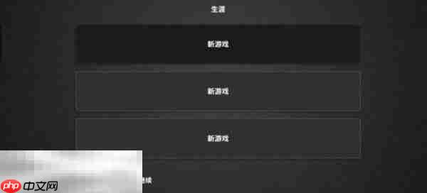 模拟农场26云游戏入口 模拟农场26在线玩