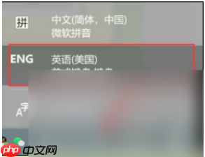 植物大战僵尸杂交版全屏出错误弹窗怎么办?植物大战僵尸杂交版全屏出错误弹窗解决方法