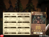 地精万能打法怎么速成