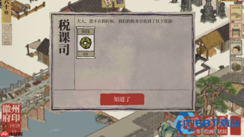 顺义老玩家手把手教你开地涨经验快速升级门道