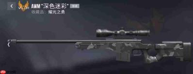对峙交锋时交易行的玩法详解