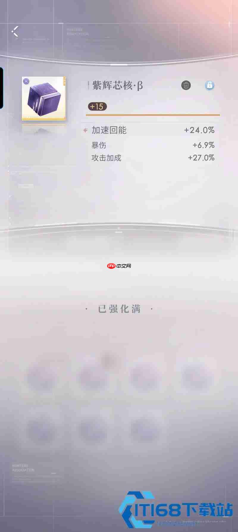恋与深空 413 关卡查找全攻略 芯核狩猎开启从没这么明白过