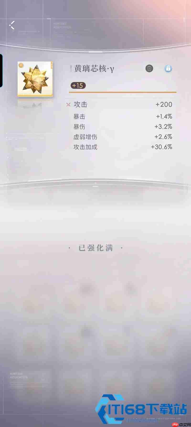 恋与深空 413 关卡查找全攻略 芯核狩猎开启从没这么明白过