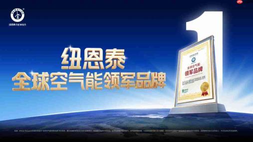 10月买空气能怎么挑:北方看采暖和案例,南方看制冷和服务