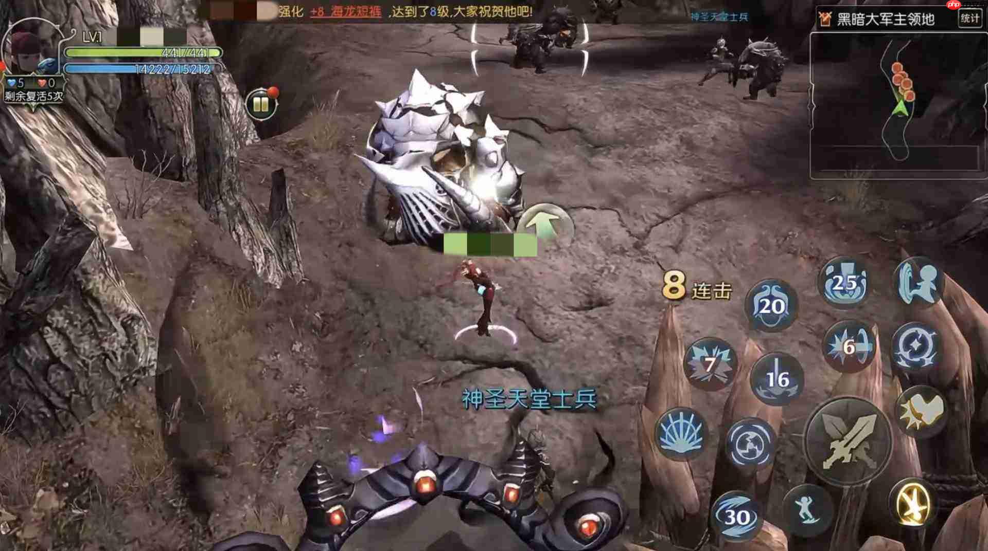 龙之谷启程：魔导师技能解析与介绍