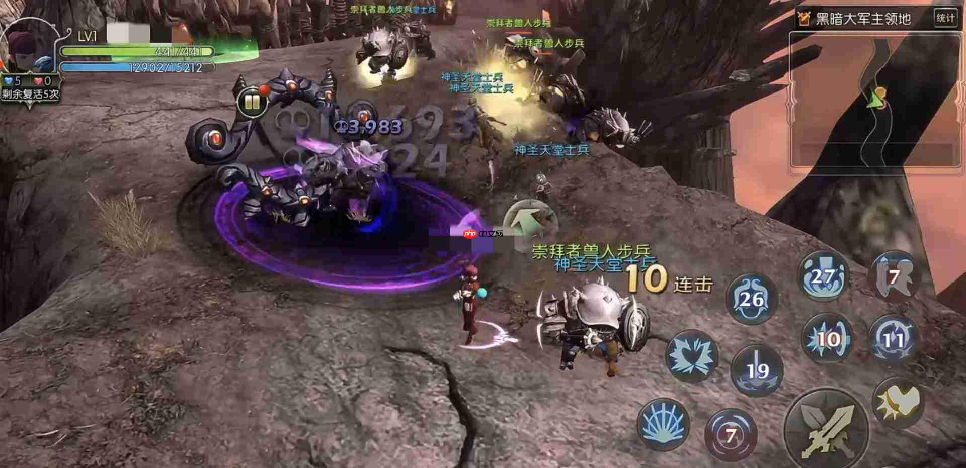 龙之谷启程：魔导师技能解析与介绍