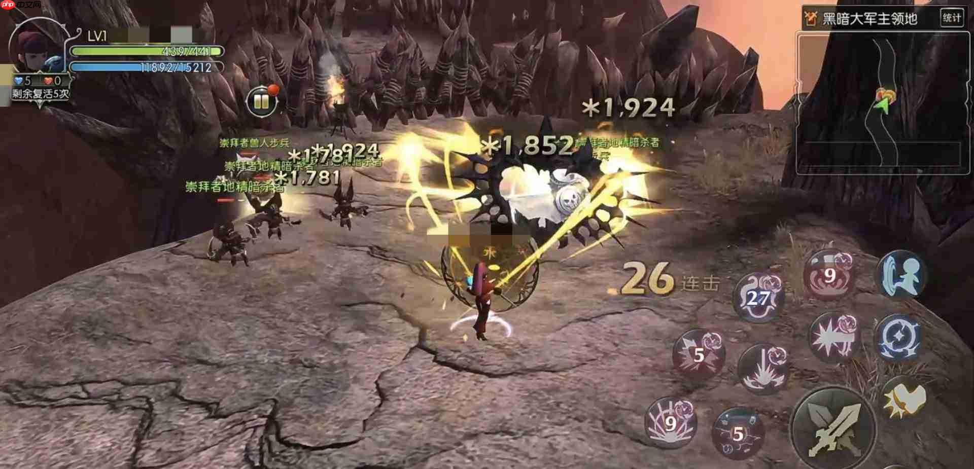 龙之谷启程：魔导师技能解析与介绍