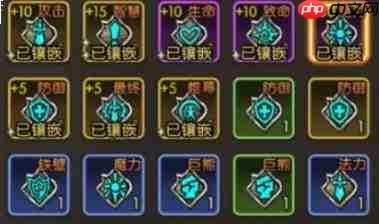 龙之谷启程：纹章解锁方法全攻略