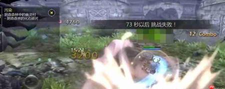 龙之谷启程:剑圣pvp通关全攻略